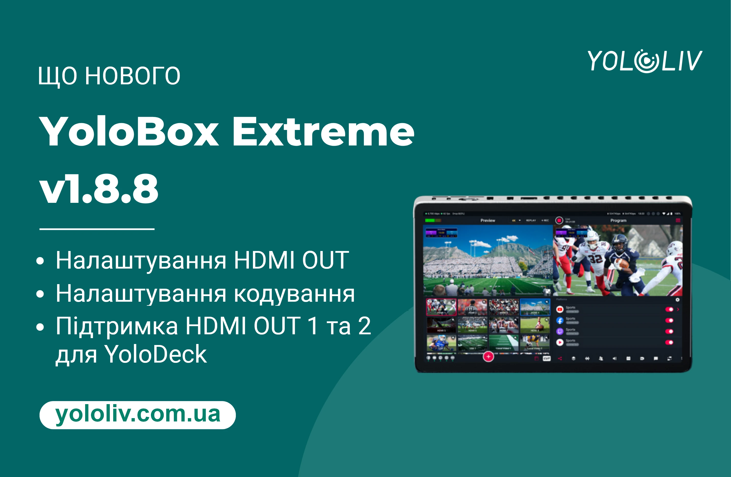 ybe-188-00-ua
